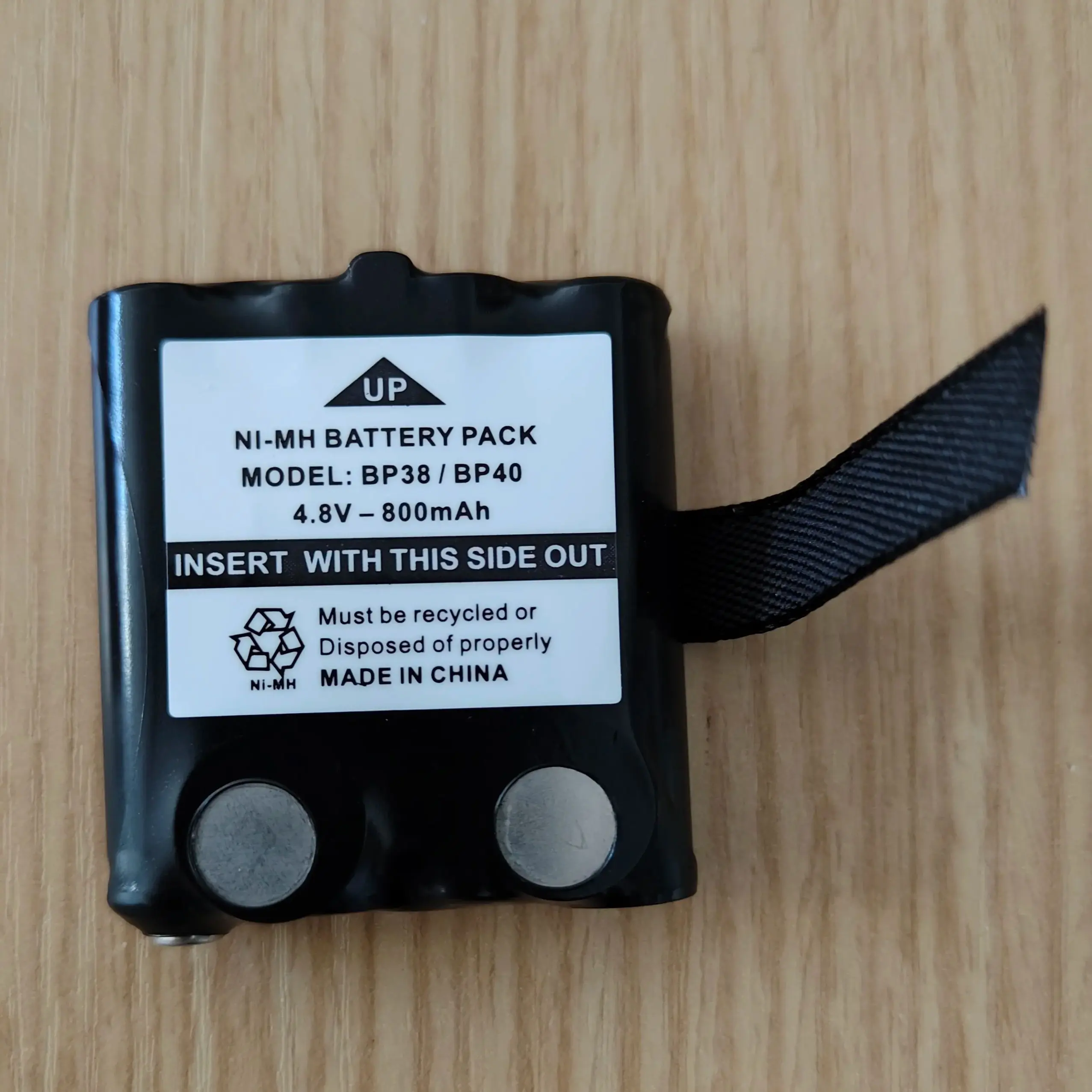 

Walkie Talkie BP38 BP40 Battery 800mAh Ni-MH For TKLR-T3/T4/T5/T6/T7/T8/T9/T60/T80 Two Way CB Radios Replacement Battery