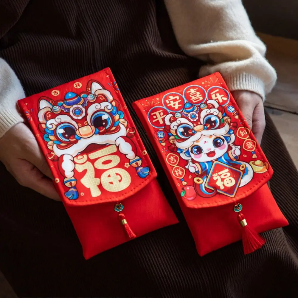 Chinese New Year Fabric Red Envelop Blessing Words Best Wishes Lucky Red Pockets HongBao Spring Festival