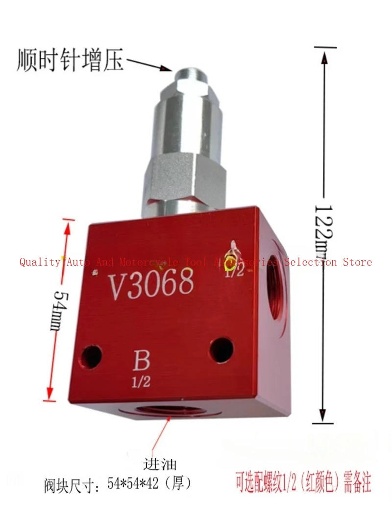 V3068 Manually Adjustable Hydraulic Valve Pressure Relief Valve with Valve Block