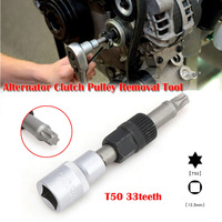 T50/M10 Alternator Pulley Socket Drill Bit With 33 Teeth Tool Alternator Pulley Center Bolt Remover Socket Wrench Tool