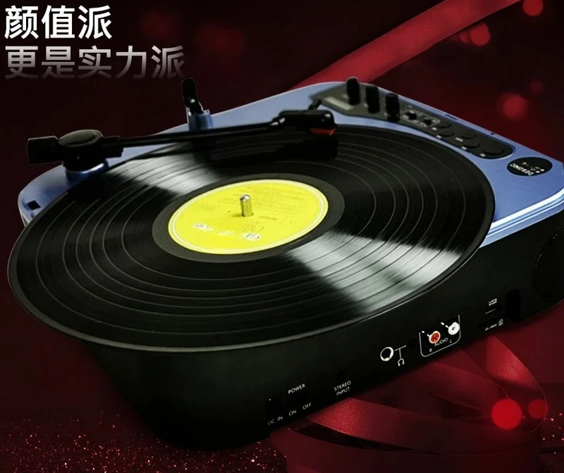 European vinyl record player, modern living room home phonograph, multi-function portable rechargeable FM Bluetooth speaker