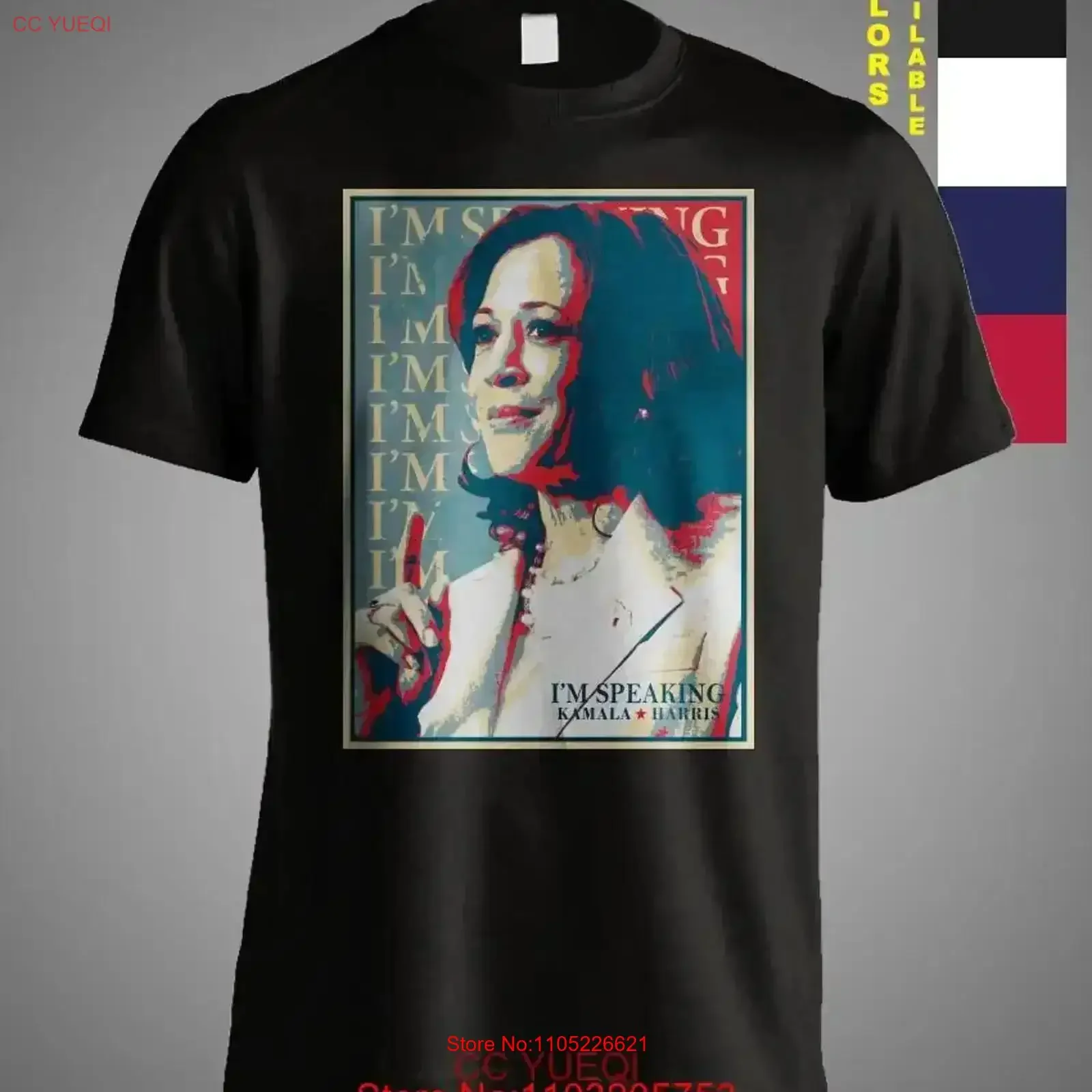 Kamala Harris I'm S… - image