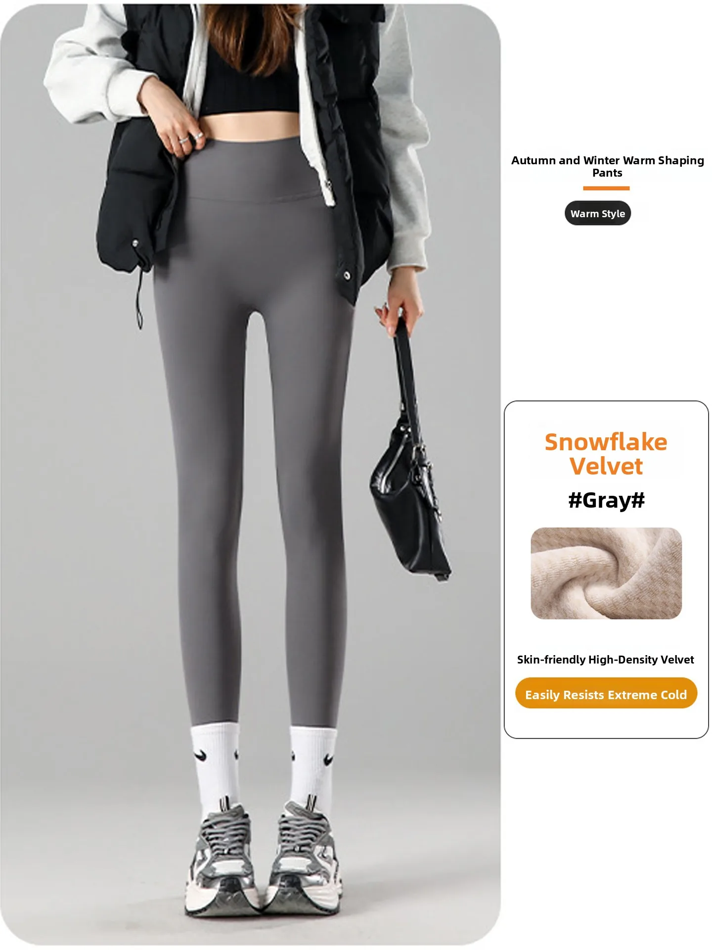 

Ay Fce Lined Thi, брюки из овчины с высокой талией, подтягивающие теплые осенне-зимние женские брюки из базового слоя для йоги