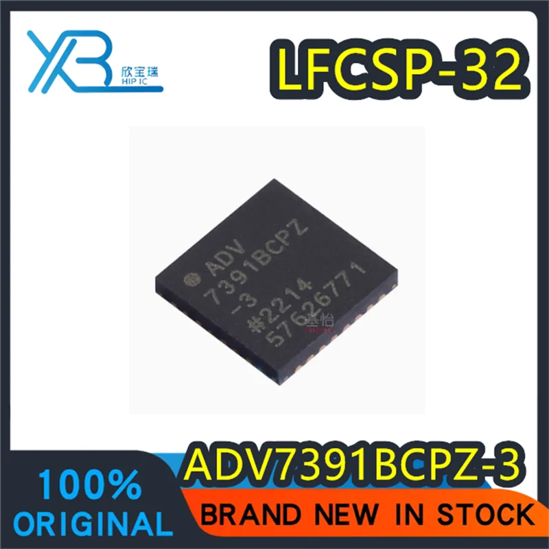 

(3/50 pieces) ADV7391 ADV7391BCPZ-3 ADV7391BCPZ LFCSP-32 Brand new original video playback IC decoder chip spot delivery fast