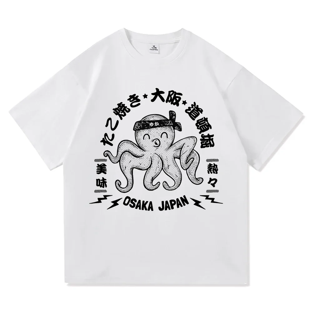 

Summer men's retro 100% pure cotton short-sleeved T-shirt, Tokyo Ghoul Harajuku takoyaki pattern printed clothing top