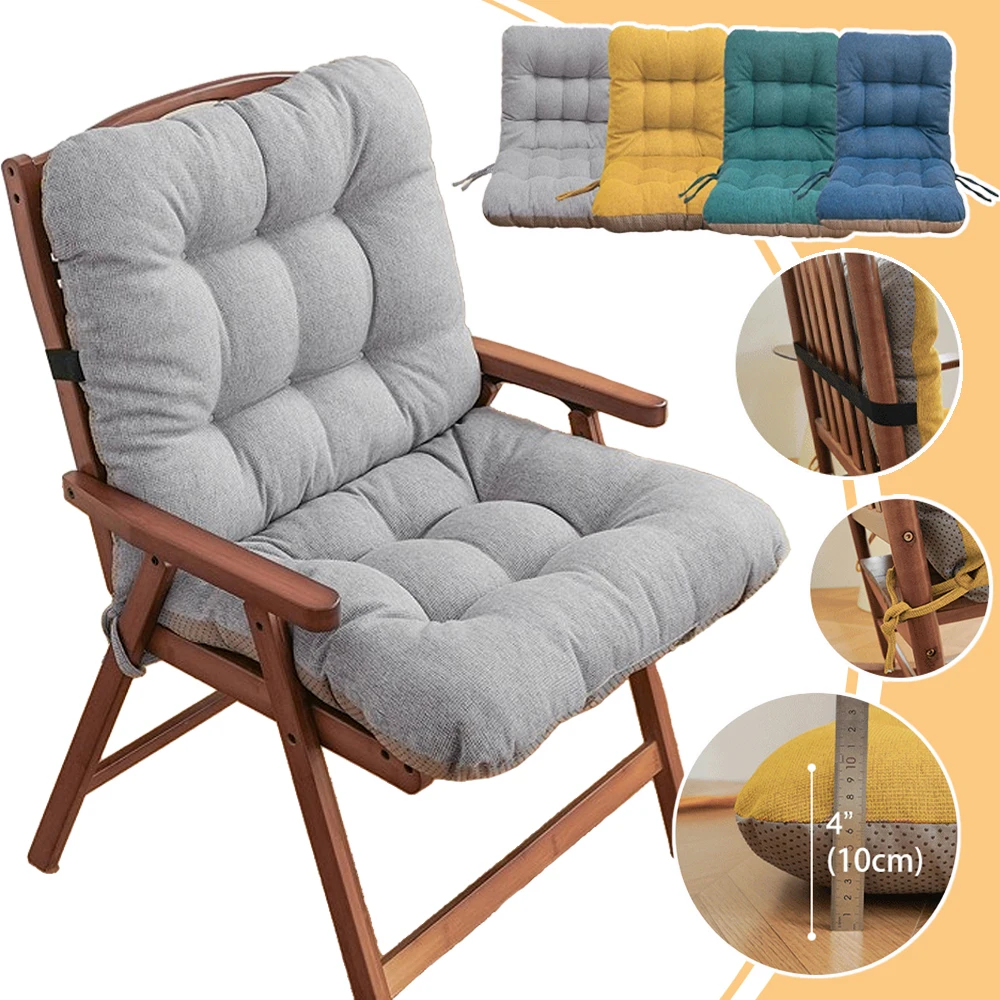 

Thickened Solid Color Long Cushion Recliner Chair Cushion Rocking Chairs Bench Cushions Garden Lounger Mat Office Chair Cushions