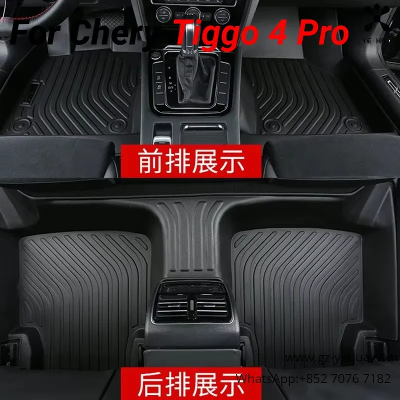 Chery Tiggo 4 Pro 2020 2023 için araba kat Mat su geçirmez kaymaz TPE modifiye otomobiller parçaları Para rios Para oto araçları
