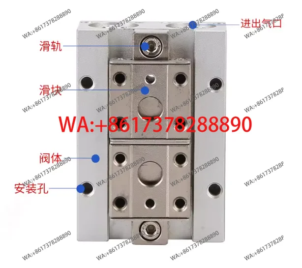 1 pack of new  type thin air claw MHF2-20D1R Slide Rail Cylinder