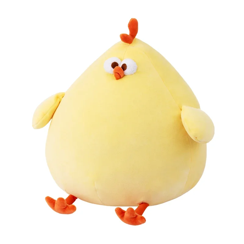 

MINISO Famous Products Dwen Dwen Chicken Plush Doll Large Doll Cute Birthday Gift Throw Pillow Birthday Holiday Gift