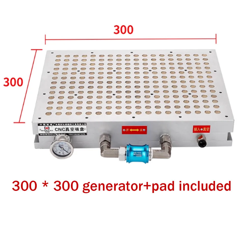 CNC multi-point vacuum suction cup without sealing strip intelligent adsorption platform and 800W/1600W vacuum pump
