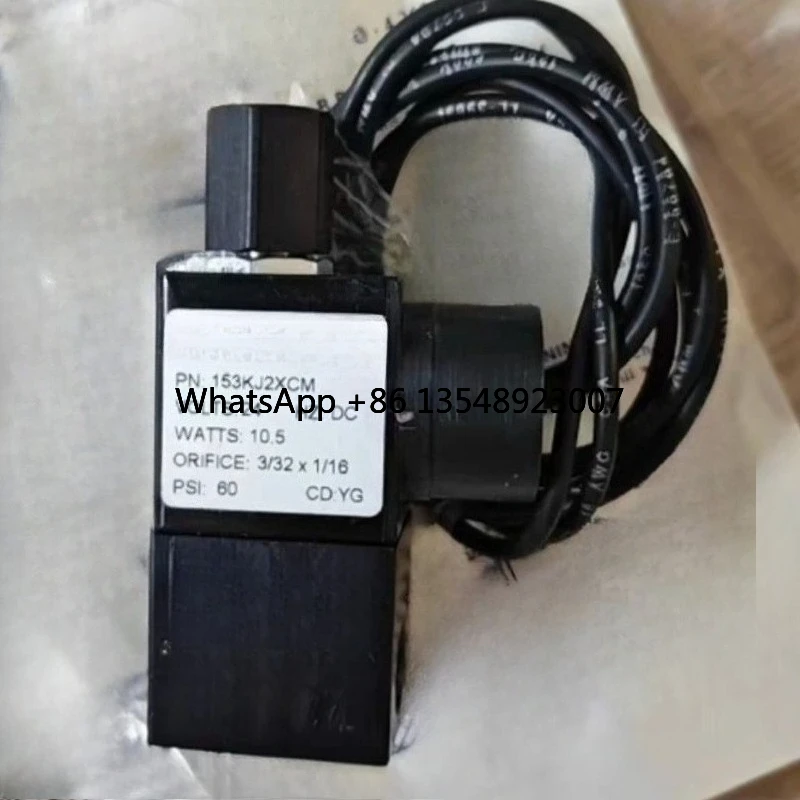 Suitable For Soleno…