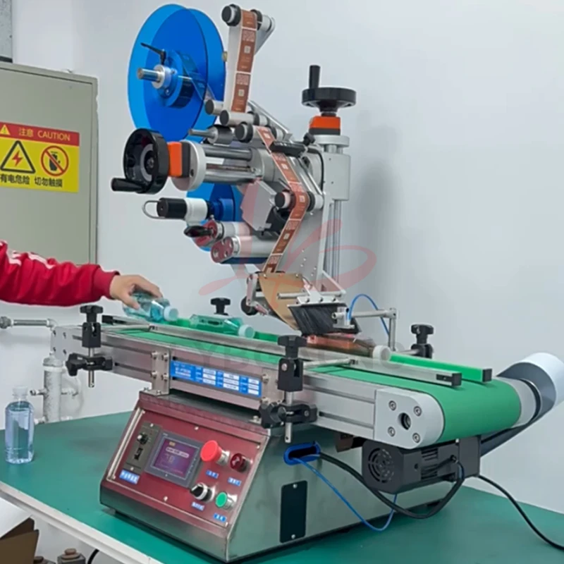 BTP 200 Automatic Plane Labeling Machine -counterfeit Prin Stickers Transparent Labels with PLC Touch Screen