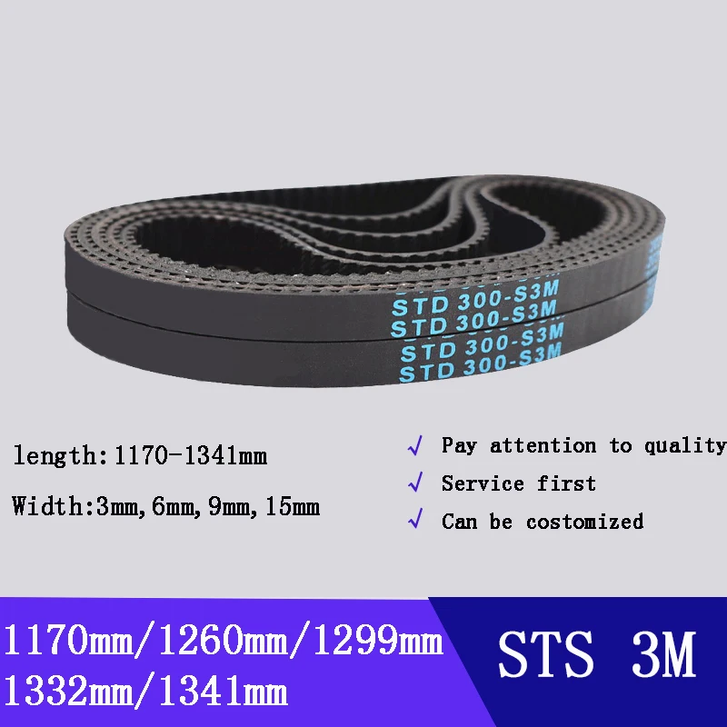 

STS STD 3M S3M Timing Belts,Width 3mm,6mm,9mm,15mm,Rubber Belts,Length:1170mm,1260mm,1299mm,1332mm,1341mm