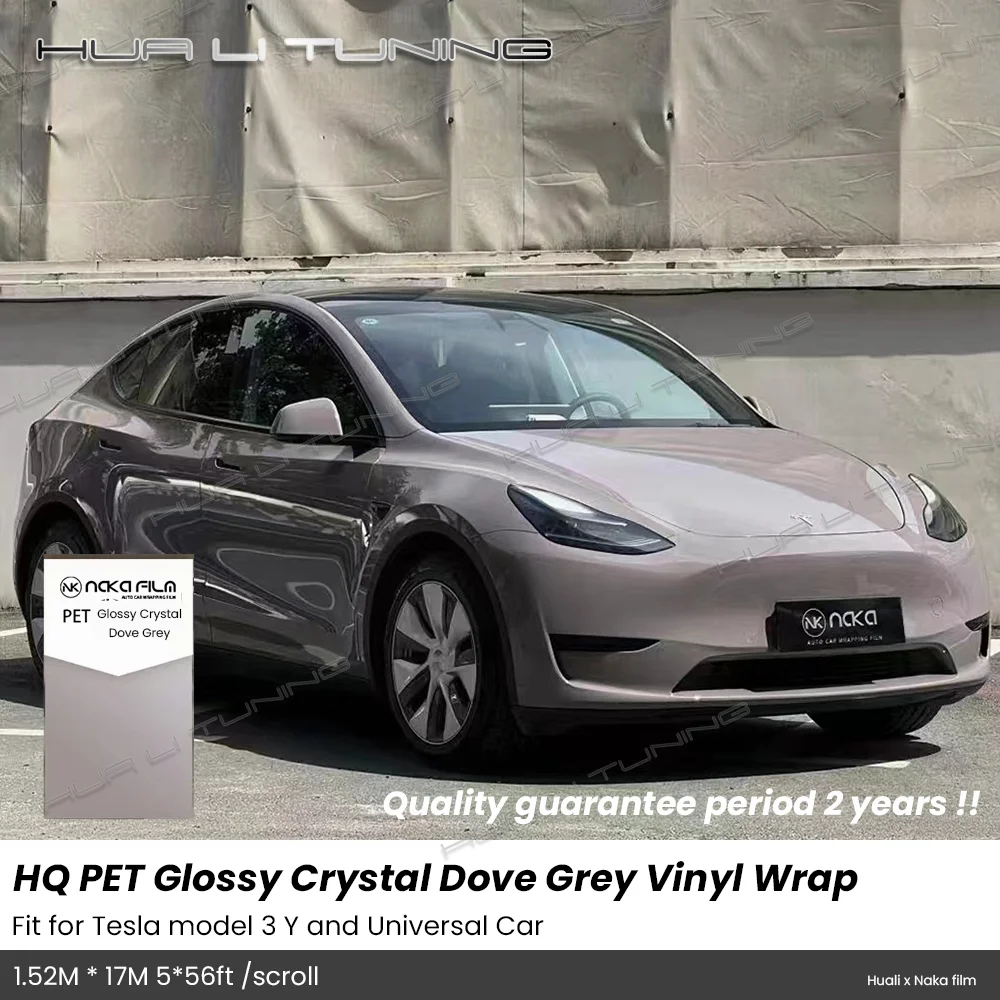 PET Glossy Crystal Dove Grey Vinyl Wrap For Tesla Model 3 Y etc. LowTack Glue 1.52*17M/Roll 5x56ft Air Bubble Free HQ Auto Film