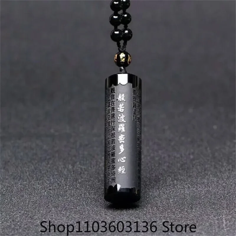 

Beautiful Natural Black Obsidian Carved Buddhism Words Strip Heart Sutra Lucky Pendant + Black Beads Necklace Fashion Jewelry