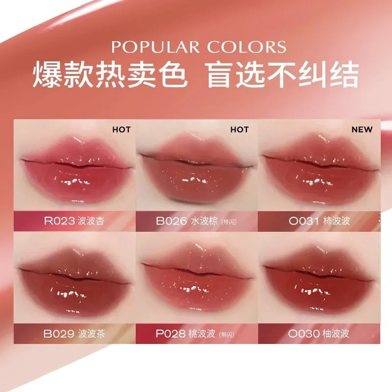 Colourkey Lip Glaze Lipstick Lip Essence Lip Nectar Moisturise Glass LipsMirror Water Rare Beauty Korean Makeup Cosmetics