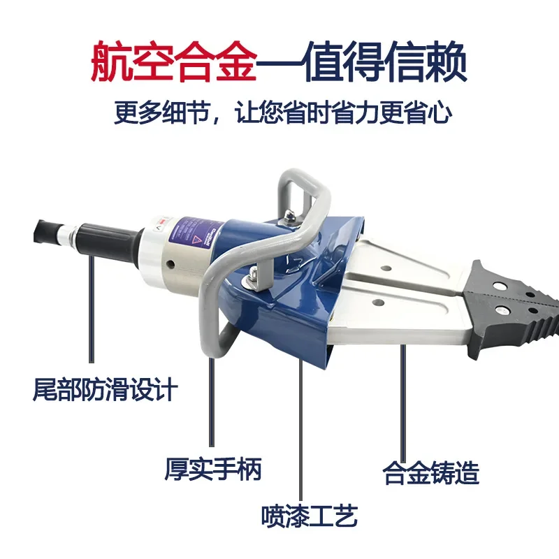 Fire 72Mpa Hydraulic, Expander, Breaking Tool SP-311 Fire Rescue