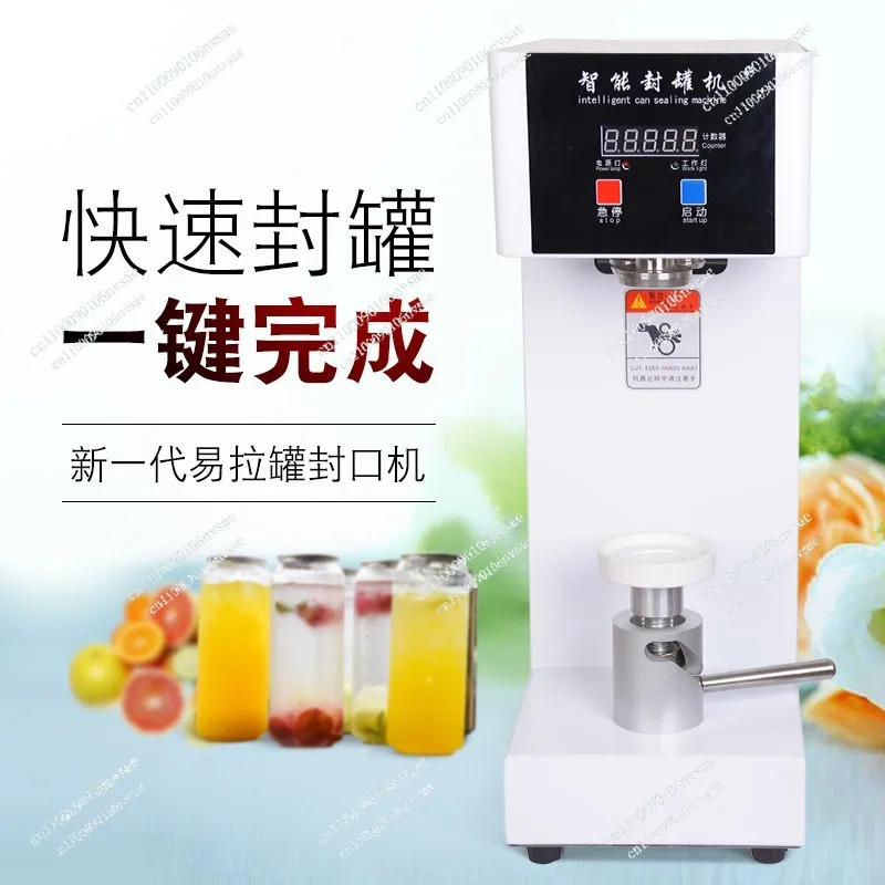 Machine Beverage Machine for Beer Milk Tea Cup Commercial Beverage Sealing Cup Automatic Tin Can Seaming