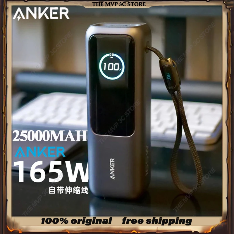 Nuevo Anker 165W Max Power Bank 25000mAh Cables retráctiles de alta capacidad carga rápida teléfono móvil Power Bank regalo PC ligero