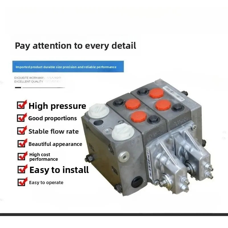 

Гидравлический пропорциональный клапан Danfoss PVG32 Пропорциональный клапан потока Многоходовой клапан Гидравлический распределитель