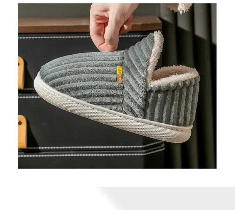 Winter Warm Furry Fashion Indoor Shoes