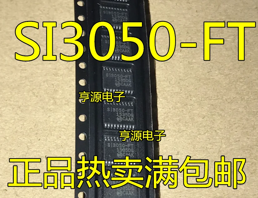 

20pcs original new SI3050 SI3050-FT SI3050-KT: TSSOP-20 interface