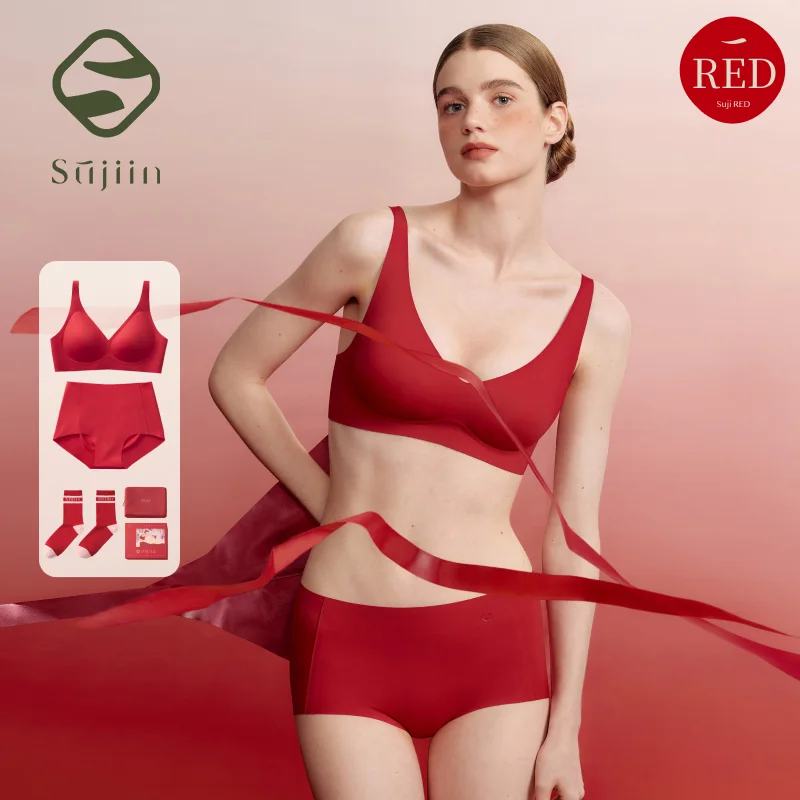 

SUJIIN Women's 2 Piece Bra and Panty Set Comfortable Push Up Wireless Seamless Soft Support Bra Female Invisible Underwear Women