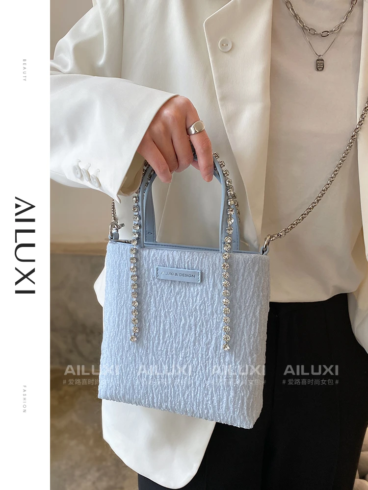 AILUXI Women Handbag New Fashionable Original Designer Mini Tote Bag Niche Design Blue Crossbody Shoulder Handbag for Cosmetics