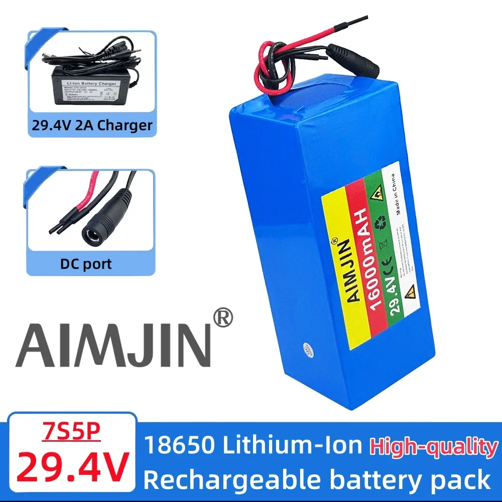 

7S5P 29.4V 16Ah 18650 lithium-ion battery pack,+BMS suitable for electric wheelchair electric mobility tool battery, +charger