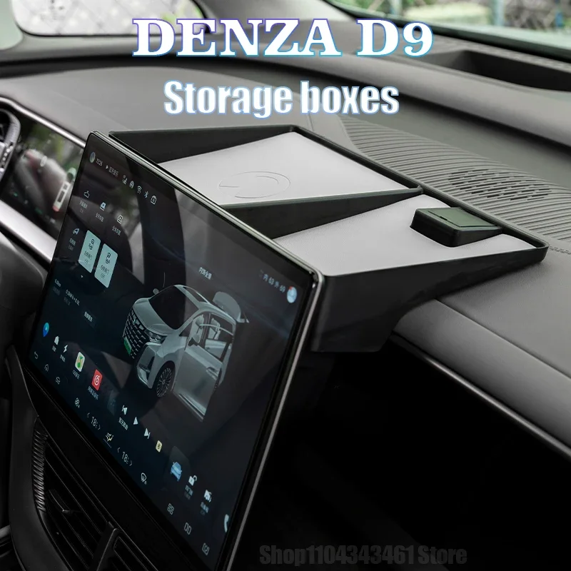 

For DENZA D9 Central Control Lower Storage Box Rear Storage Screen Armrest Box Car Storage Interior Modification Accessorie