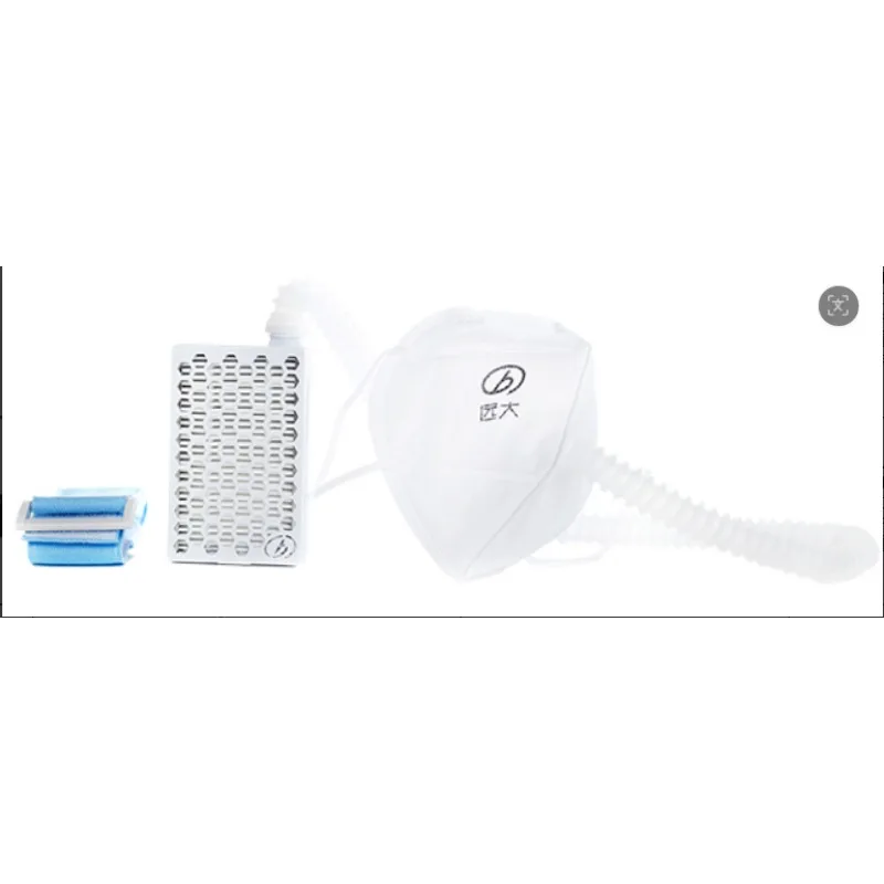 BROAD FB2 Portable Air Purifier Mask - H13 HEPA Active Ventilation for PM2.5 & Virus Protection