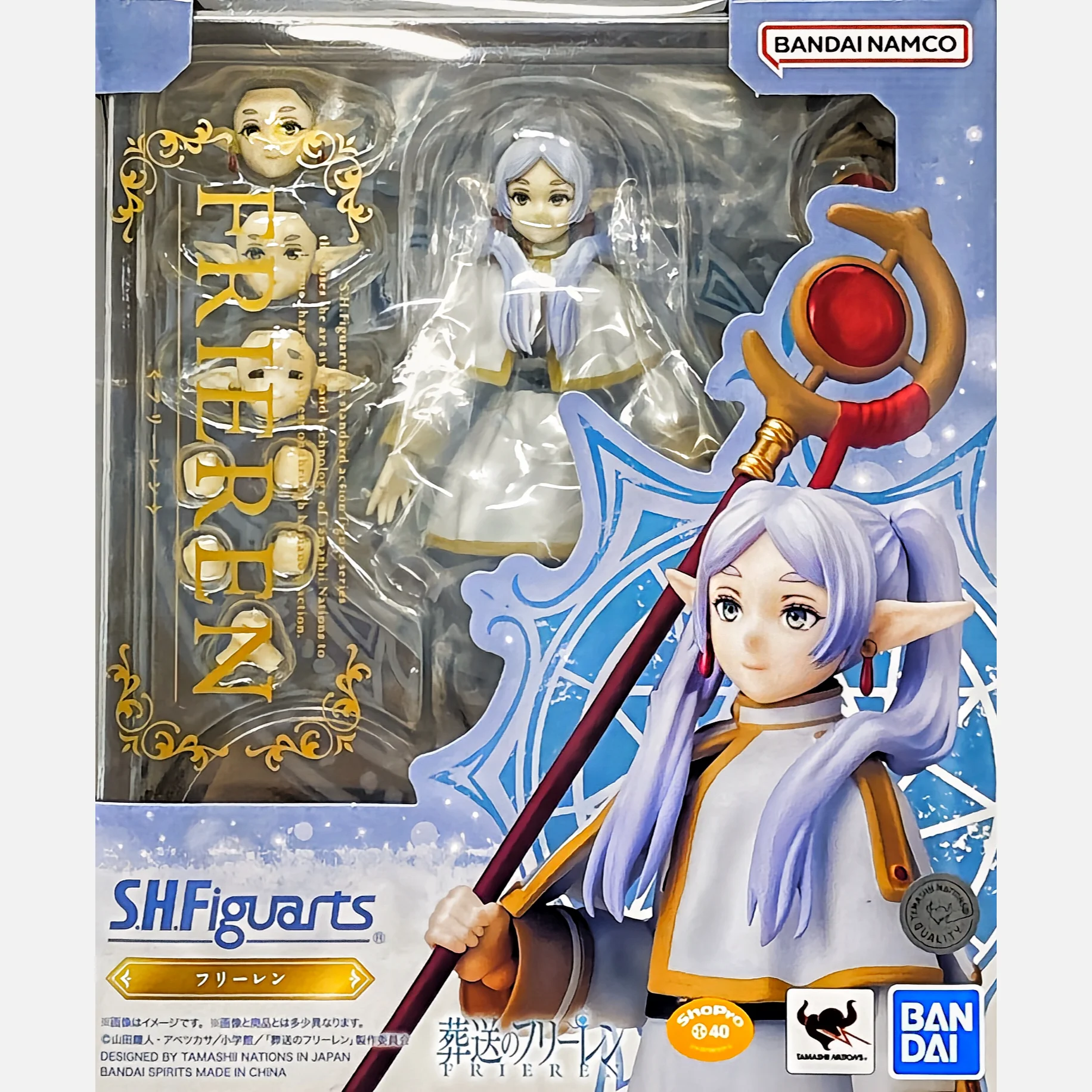 

Оригинальная аниме-фигурка Bandai SHF S.H. Figuarts Frieren & Fern из аниме «Frieren: За пределами путешествия», подвижная модель, подарок