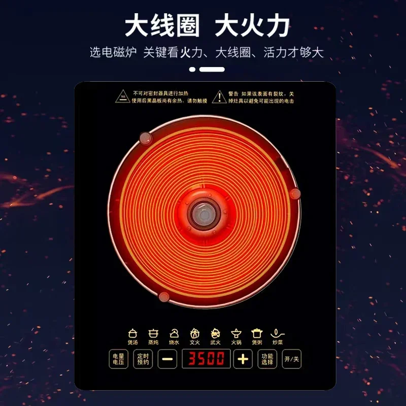 بوتاجاز حثي مدمج ، موقد أحادي الموقد ، طاقة عالية ، نطاقات طهي تعمل بالغاز ، مطبخ مدمج ، فرن كهربائي ، ، ، ، ، ، من من من نوع V