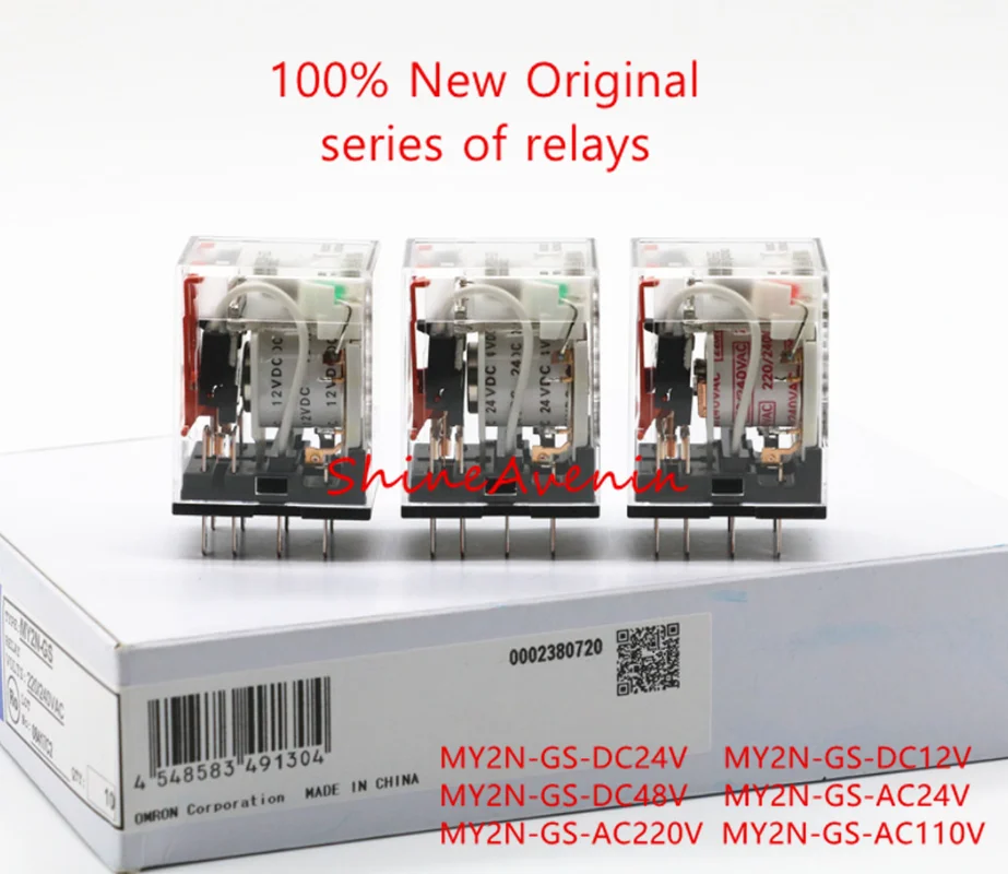 

15pcs MY2N-GS-DC12V MY2N-GS-DC24V MY2N-GS-DC48V MY2N-GS-AC24V MY2N-GS-AC110V MY2N-GS-AC220V 100% original relay