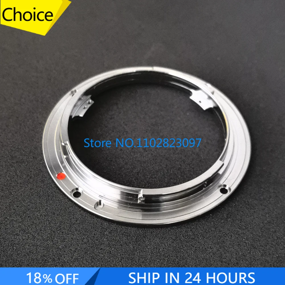 New Lens Bayonet Mo… - image