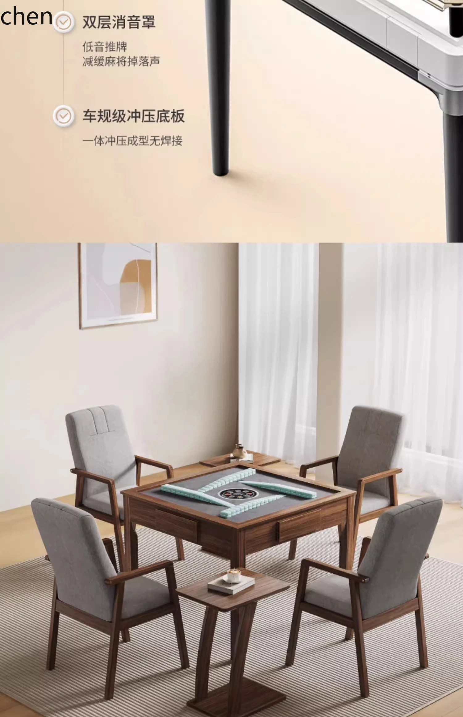 ZML mahjong machine solid wood automatic mahjong household dining table mahjong table integrated dual-purpose