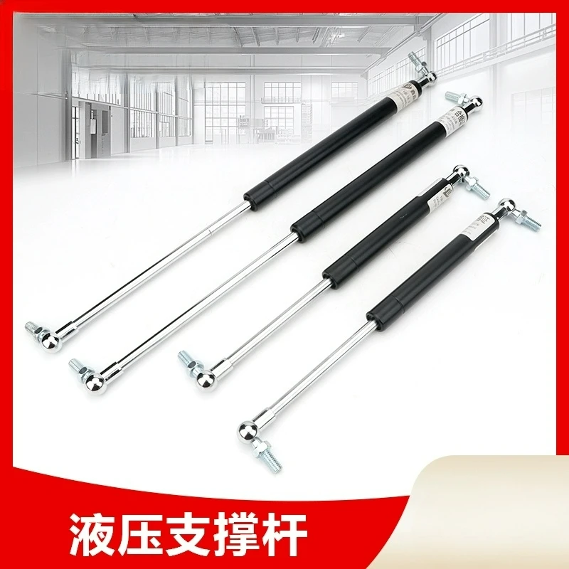 

Heavy-duty Gas Spring Support Damper with Hydraulic Rod for Laser Engraving Top Rod and Overhead Window Gas Strut