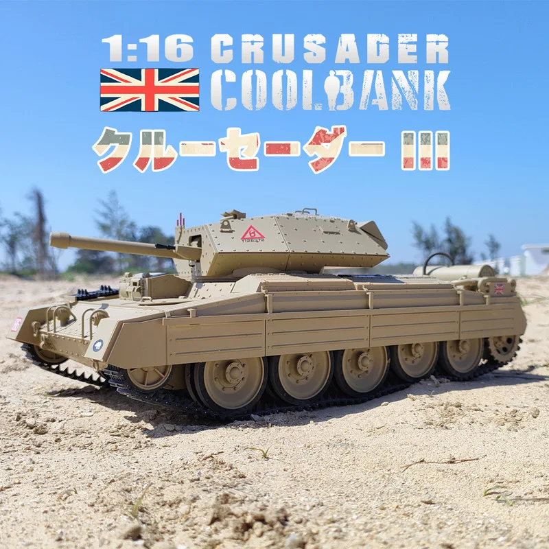 G2078-0 Kubingke escala completa 1:16 British Crusader tanque de controle remoto brinquedo modelo militar popular para adultos e crianças