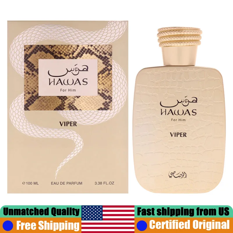 Rasasi Hawas Viper Eau de Parfum 3.4 Ounce Original Arabic Perfumes Premium Men's Understated Oriental Woody EDP Perfume Cologne Spray 100ml Portable Luxury Lasting Subtle Tobacco Coffee Tonka Musk Pheromones for Fall Winter Daily & Mature Casual Wear