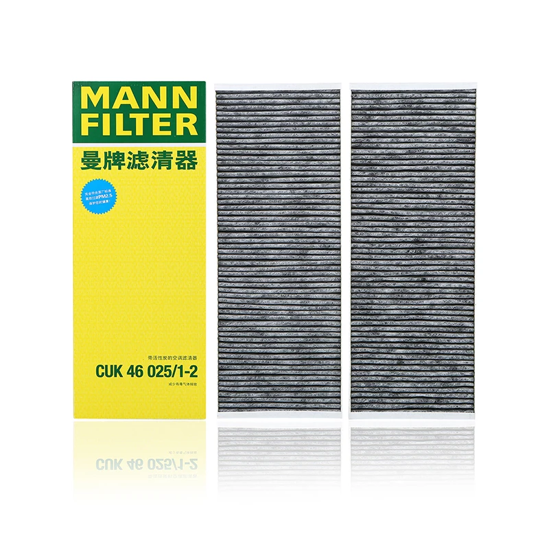 For Tesla Model Y Model 3 EV HEPA Carbon Cabin Filter Kit MANN FILTER CUK25015/21-2 CUK46025/1-2 CU47025/3-2 Build-in Air Filter