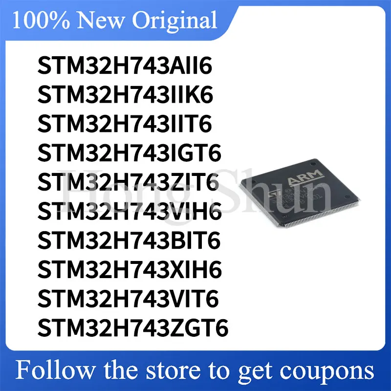 STM32H743IGT6 STM32H743ZIT6 STM32H743VIH6 STM32H743BIT6 STM32H743VIT6 STM32H743ZGT6 STM32H743VGT6 phone case