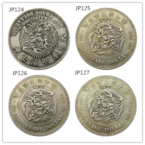 JP(124 -127)Japan Asia Meiji 7/8/9/10 Year Trade Dollar Silver Plated Coin Copy