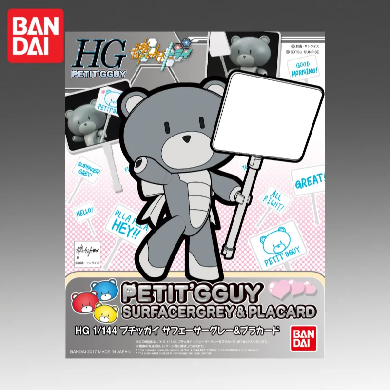 

В наличии: Оригинальная фигурка Bandai Hgpg 1/144 Gundam Petit Gguy, новая, в коробке, модель аниме-персонажа, игрушка.