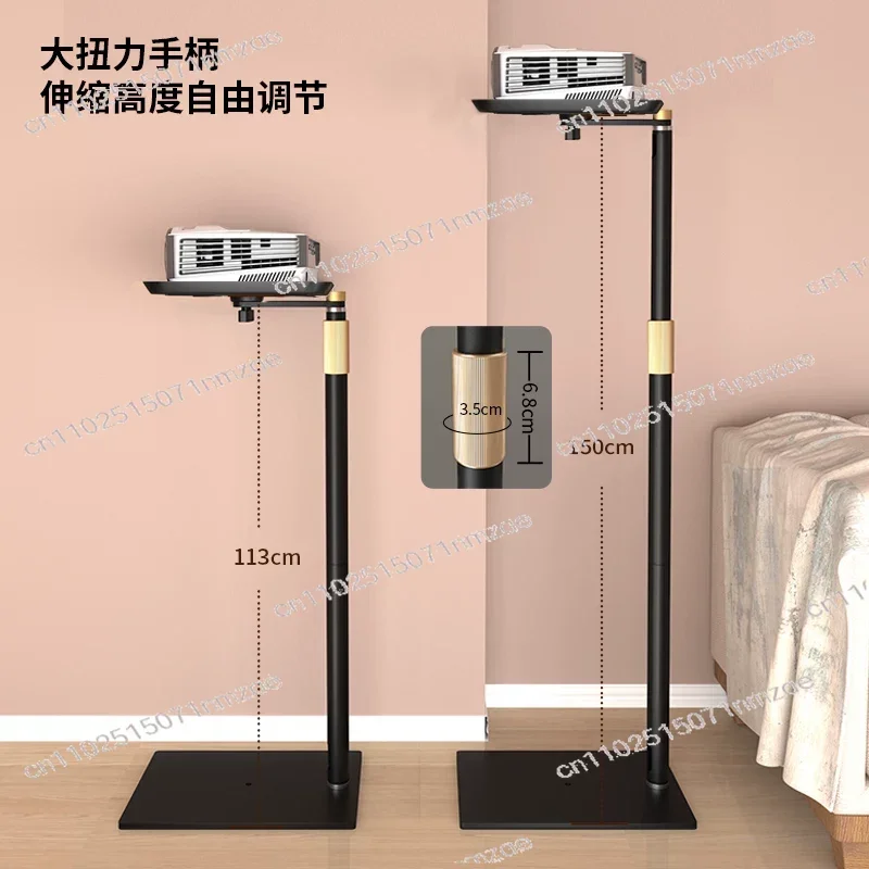 Floor Home Bedside Wall Tray Shelf Projector Bracket