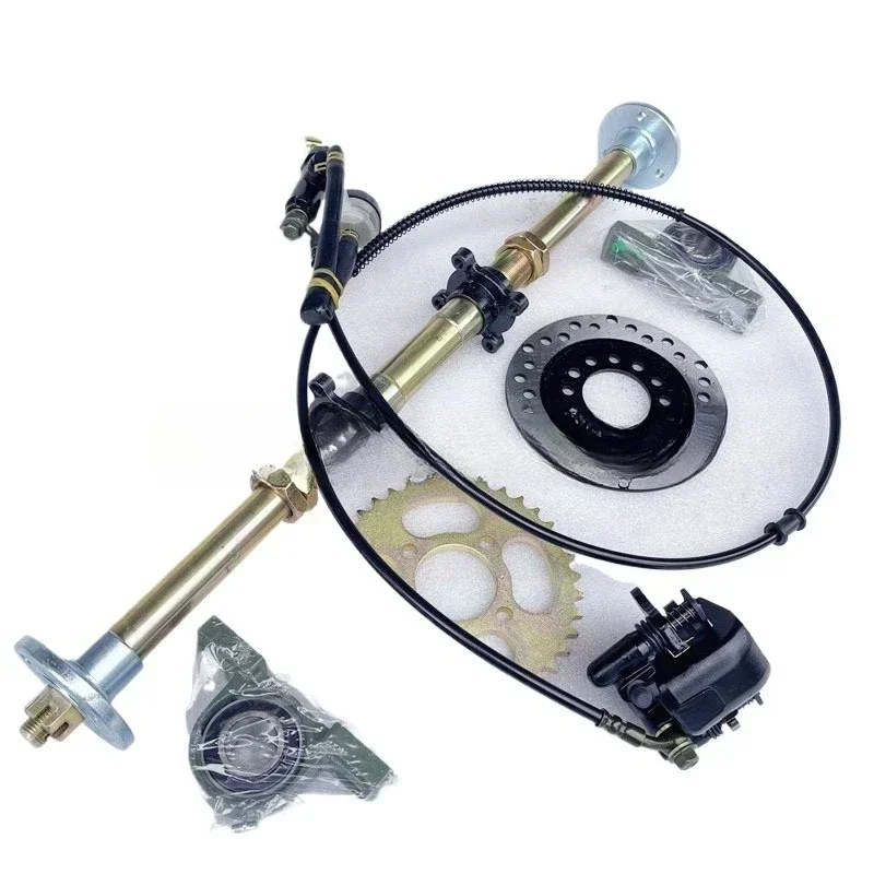 Modified box kart accessories three-wheeled beach car 61-74 cm bold rear axle rear axle 5 inch flange disc brake