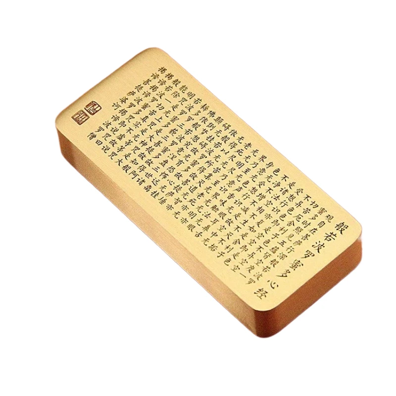 Chinese Calligraphy Paperweight Brass Prajna Sutra Engraved Regular Simplified Chinese Paper Cultural Creative Metal Paperweight