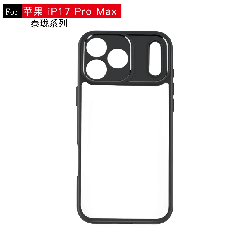 

Black Edge Hollow Phone Case For Apple iPhone 17 Pro Max Case Cover For iPhone 17 Pro Max Transparent чехол Funda Back Cover