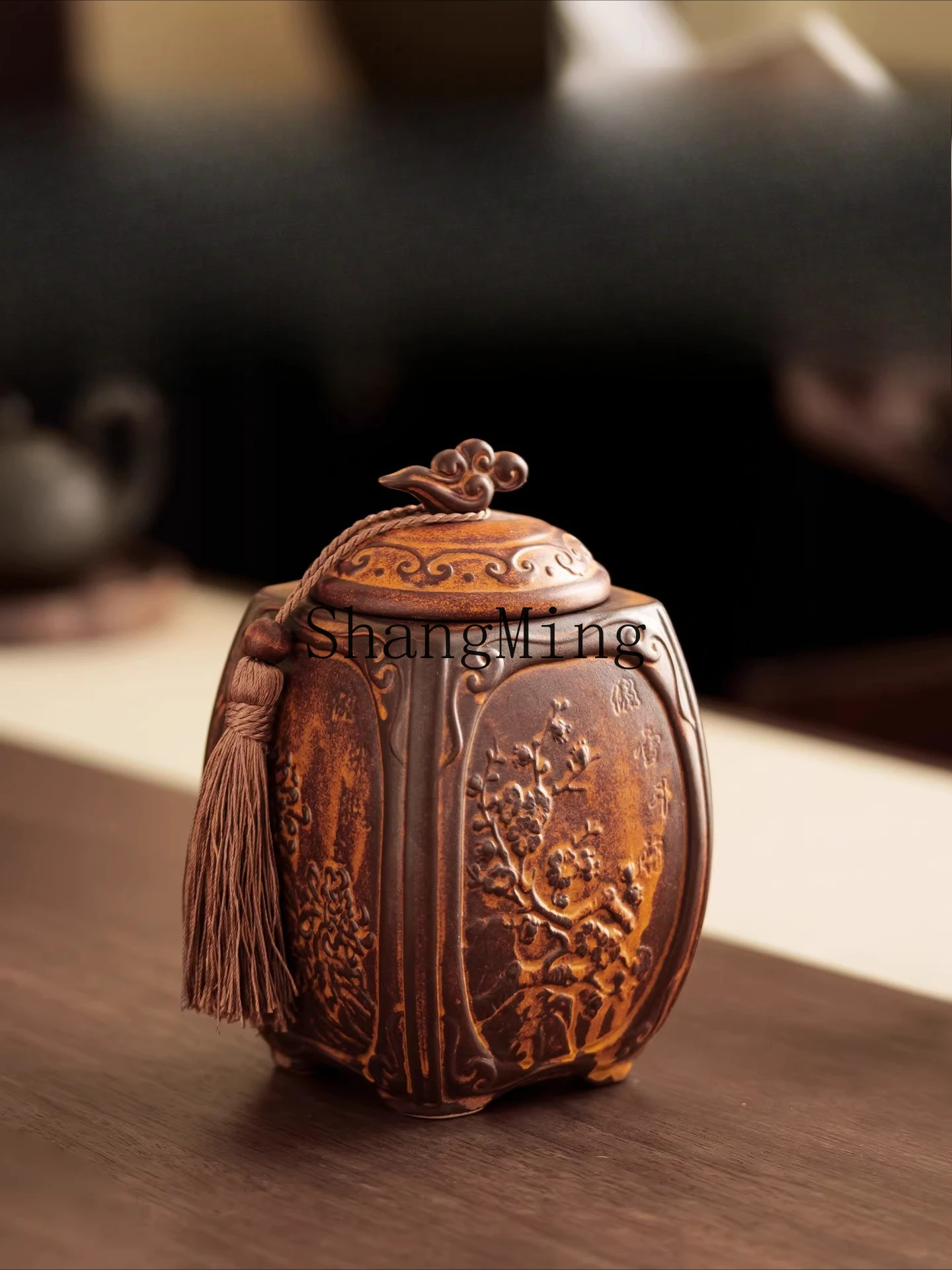 Fg Classical Brown …