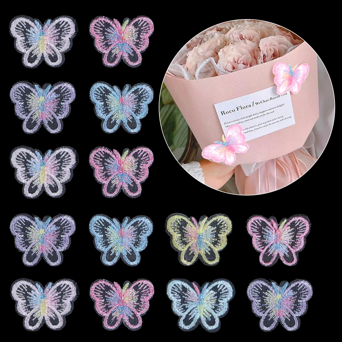 20 個 3 × 4 センチメートル蝶布パッチカラフルなアップリケ刺繍メッシュ服縫製用品 DIY ヘアクリップアクセサリー