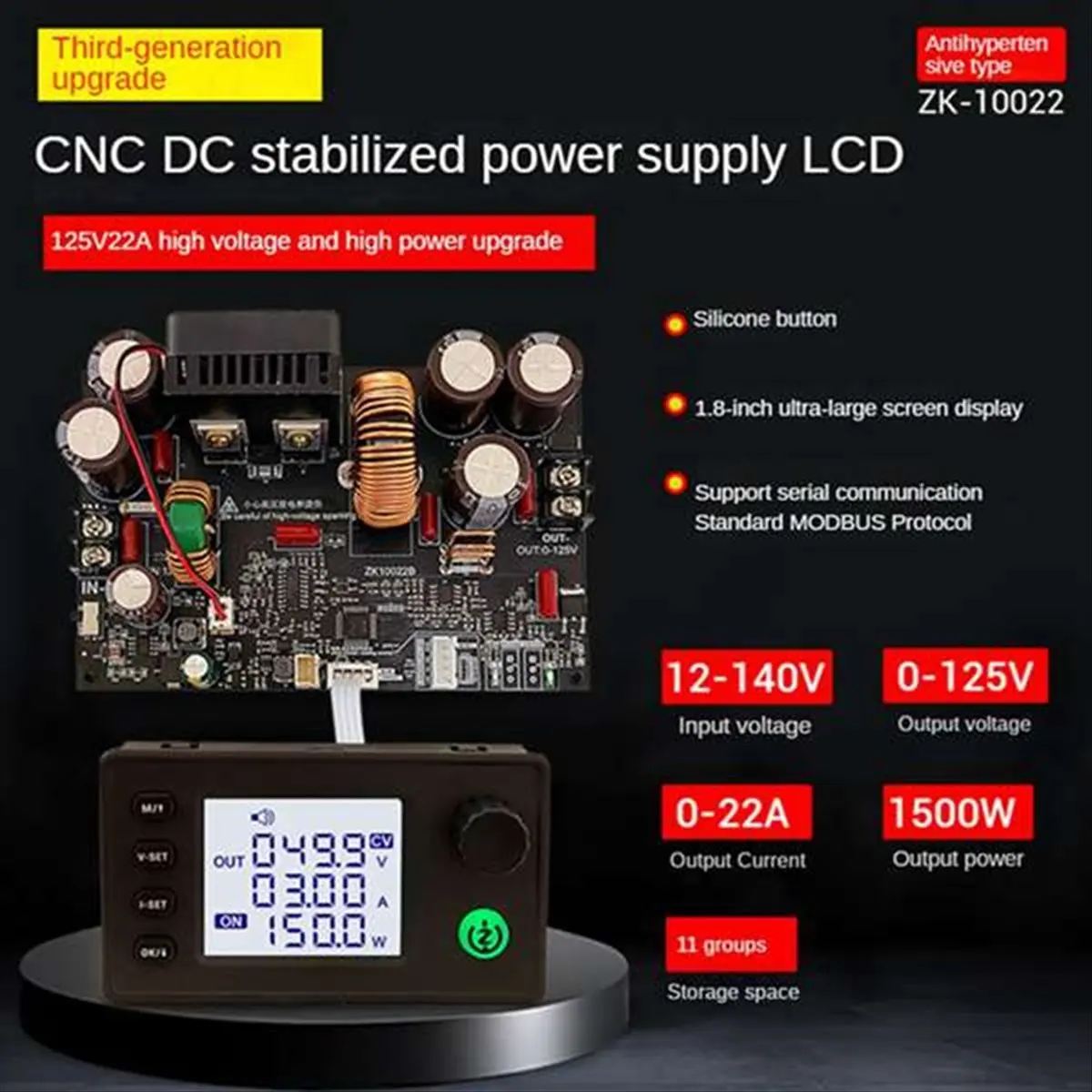 -10022 125V 22A 1500W Adjustable DC Power Supply Stabilized Voltage Constant Voltage Constant Current Step-Down Module